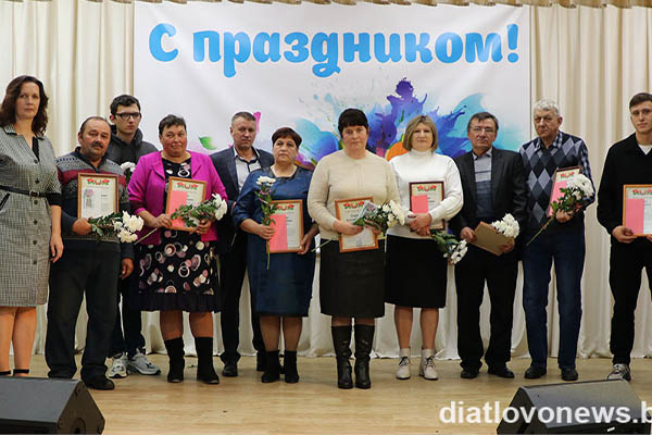 С Днем работников сельского хозяйства и перерабатывающей промышленности!